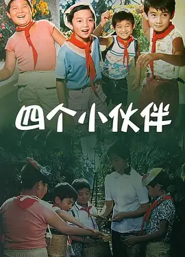 日老女人